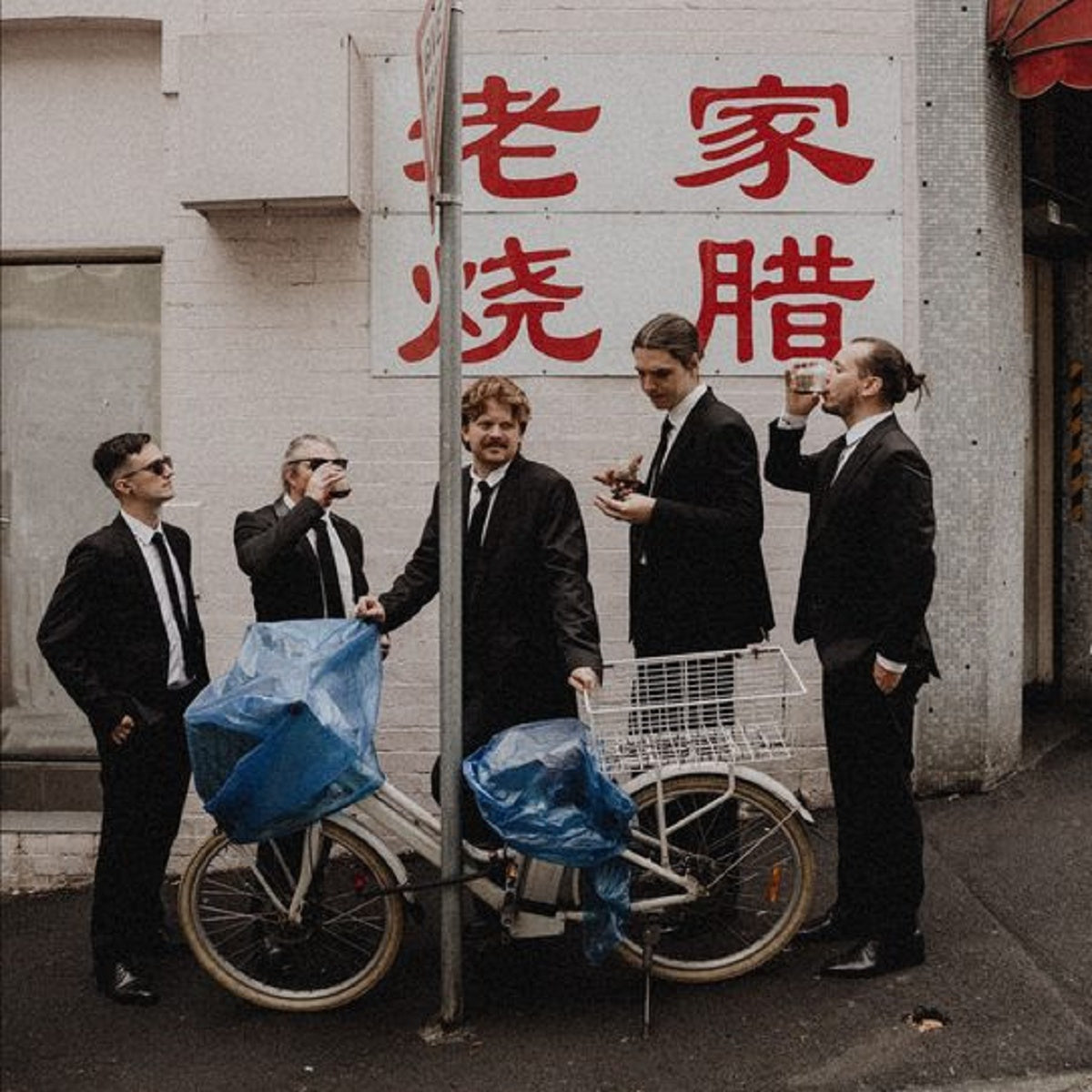 MOONWOOD - 'Lady In Red'